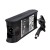zasilacz-doLaptopów-Dell-Eneron-19,5V-4.62Ax5.0mm + kabel_1.jpg