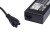 zasilacz-doLaptopów-HP-Eneron-19.5V4.62A,-4.5 x 3.0 mm + kabel_1.jpg