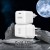 ladowarka-POWER CUBE-MOON-bialy.jpg