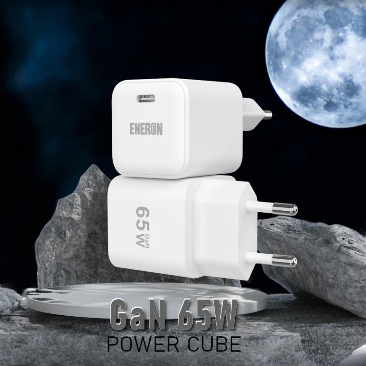 ladowarka-POWER CUBE-MOON-bialy.jpg